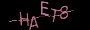 validcode